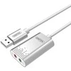 UNITEK Y-247A Unitek, USB garso plokštė, Y-247A
