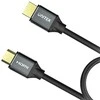 UNITEK C138w kabelis HDMI 2.1 8K 4K120Hz UHD 2m