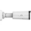 ANTIVANDALINĖ IP KAMERA IPC2328SB-DZK-I0 - 8,3 Mpx 2,8 ... 12 mm - MOTOZOOM UNIVIEW