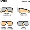 Akiniai Uvex Sportstyle 223 baltas