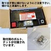 VARTA AGM AUX14 13Ah 200A (EN) 12V akumuliatorius