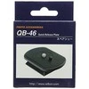 Trikojo priedas Velbon QB-46