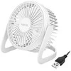 Ventiliatorius LogiLink UA0402 USB balta