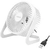 Ventiliatorius LogiLink UA0403 USB balta