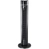 Ventiliatorius TZS First Austria Tower Fan 43"/109CM, 7,5H Timer, Remote Control, 60W, ION FA-5560-2