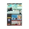 VERBATIM 50x DVD+R AZO 4,7GB 16x Spindle matinis sidabrinis paviršius