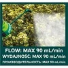 Purkštuvas Verto 15G507, 15 l