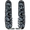 Šveicarija Victorinox Huntsman navy camo peilis
