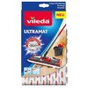 Vileda Atsarginė šepečio šluostė ULTRAMAT