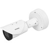 VIVOTEK V-SERIE IB9387-EHTV-V3 Bullet IP-Kamera 5MP IR Outdoor 2.7-13.5mm - Netzwerkkamera - 5 MP (IB9387-EHTV-V3(2.7-13.5MM))
