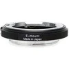 Bajoneto adapteris Voigtlander Leica M / Sony E – II versija
