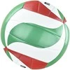 Molten Tinklinio kamuolys training V5M2500 sint. oda 5d.