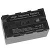Walimex Walimex Li-Ion Akku 4400mAh baterija, skirta Sony NP-F750