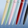 Waterman Allure Pastel Mėlyna tušinukas - 2105224