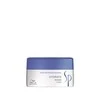 Wella System Professional Drėkinamoji kaukė Wella SP Hydrate Mask 200 ml