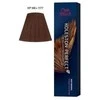 plaukų dažai "Wella Kp Deep Browns" 7-77 60ml Iepgrgbarab