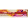 plaukų dažai Wella Ct Rich Nat 7-3 60 ml, Ceemea
