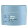 Plaukų kaukė jautriai galvos odai Wella Professionals Invigo Senso Calm Mask 150ml