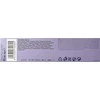 Wella Illumina_col_8-05_, 60 ml_we_cemeea