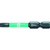 Antgalis TX20/50 867/4 IMP DC Impaktor, Wera