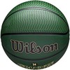 Krepšinio kamuolys Wilson NBA, 7 dydis