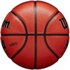 Wilson NCAA Legend krepšinio kamuolys dydis 5