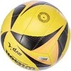 Tinklinio kamuolys OPTX AVP Mini Wilson 1dydis