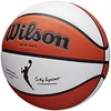 Wilson WNBA oficialus žaidimo kamuolys WTB5000XB