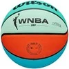 KREPŠINIO KAMUOLYS WILSON WNBA DRV BRIGHT BSKT R.6 779784