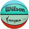 KREPŠINIO KAMUOLYS WILSON WNBA DRV BRIGHT BSKT R.6 779784