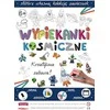 Fabryka Frajdy „Wypiekanki Adventure Baked“ susitraukimo folija ZA4013
