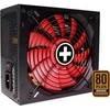 Maitinimo šaltinis XILENCE 650 vatų, efektyvumas 80 PLUS BRONZE PFC Active XN220