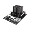 CPU COOLER MULTI SOCKET/XC044 XILENCE