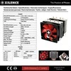 CPU COOLER MULTI SOCKET/XC044 XILENCE