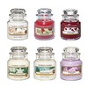 Yankee Candle Classic Small Jar Wedding Day Candle 104 g