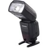 Blykstė Speedlite Yongnuo YN600EX-RT II for Canon
