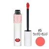 Yves Saint Laurent Volupte Liquid Colour Balm Lasting Care Lūpų balzamas 5 Watch Me Oranžinis, 6 ml