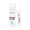 Ziaja Cocoa Butter Lūpų balzamas moterims, 10 ml