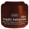 Ziaja Cocoa Butter Day Kreminis moterims, 50 ml