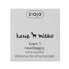 Ziaja Goat´s Milk Moisturizing Day Kreminis moterims, 50 ml