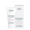 Ziaja Acai Berry Antioxidation Day Kreminis moterims, 50 ml