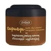Ziaja Cupuacu Body Peeling moterims, 200 ml