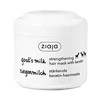 Ziaja Goat´s Milk Hair Mask, 200 ml