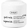 Ziaja Goat´s Milk Hair Mask, 200 ml