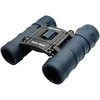 Žiūronai Discovery Gator 8x21