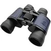 Žiūronai Discovery Gator 8x40