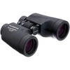 Žiūronai Olympus 10x42 EXPS I