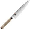 Zwilling Verschiedene MIYABI Gyutoh sidabrinė, Masur beržinė rankena, 200mm