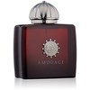 Amouage Lyric Woman EDP parfumuotas vanduo moterims, 100 ml