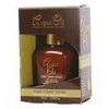 Xpel Argan Oil Skin Serum moterims, 50 ml